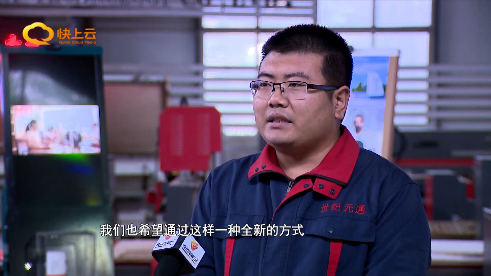 寶元通、世紀(jì)元通、山東世紀(jì)元通智能科技、電腦廣告雕刻機(jī)、木工數(shù)控雕刻機(jī)、亞克力吸塑成型機(jī)、吸壓吹多功能壓塑機(jī)、可麗耐成型機(jī)、標(biāo)牌蝕刻機(jī)刻牌機(jī)、數(shù)控圍字機(jī)、亞克力折彎?rùn)C(jī)、彎字機(jī)、等離子切割機(jī)、激光切割機(jī)、激光機(jī)